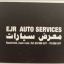 ERJ Auto Services