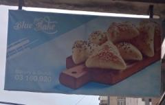 Blue Bake